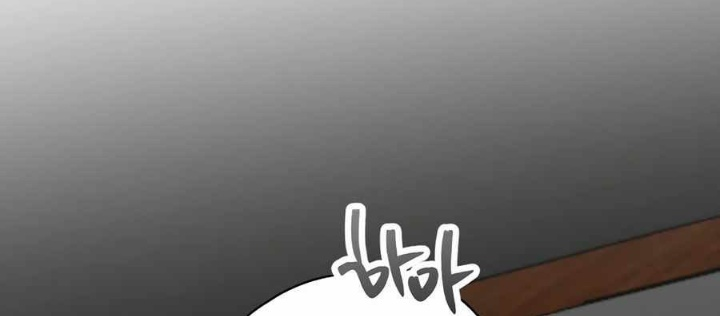 Kẻ Thống Trị Kịch Bản Chapter 33 - Trang 2