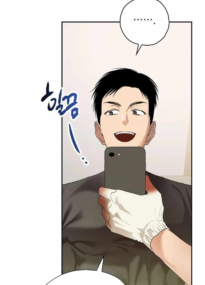 Kẻ Thống Trị Kịch Bản Chapter 33 - Trang 2