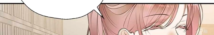 Kẻ Thống Trị Kịch Bản Chapter 36 - Trang 2
