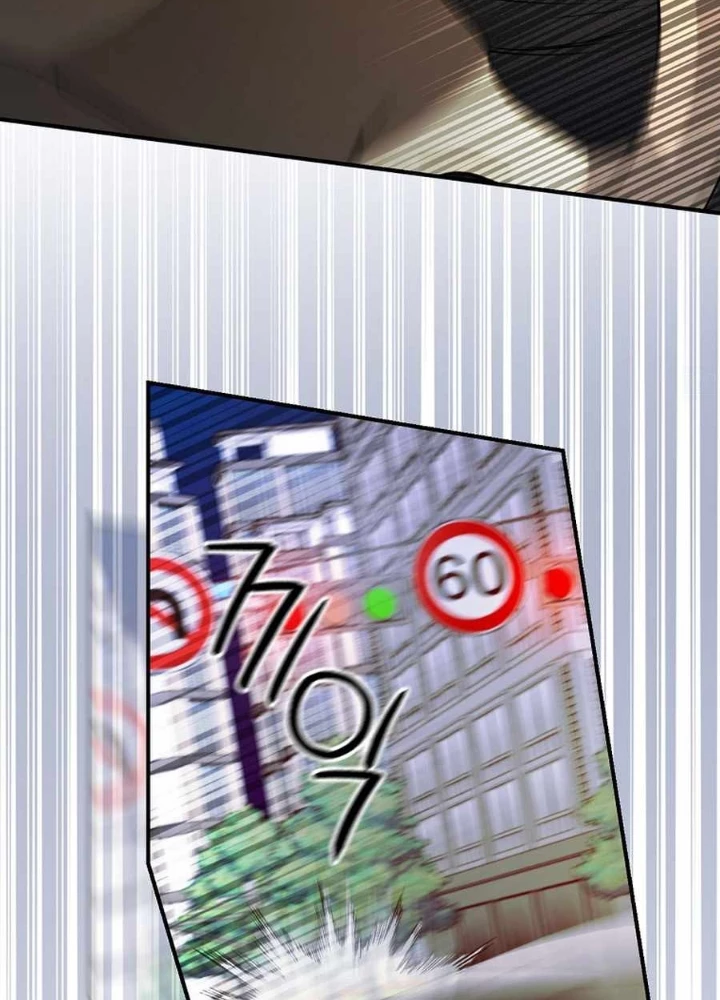 Kẻ Thống Trị Kịch Bản Chapter 36 - Trang 2
