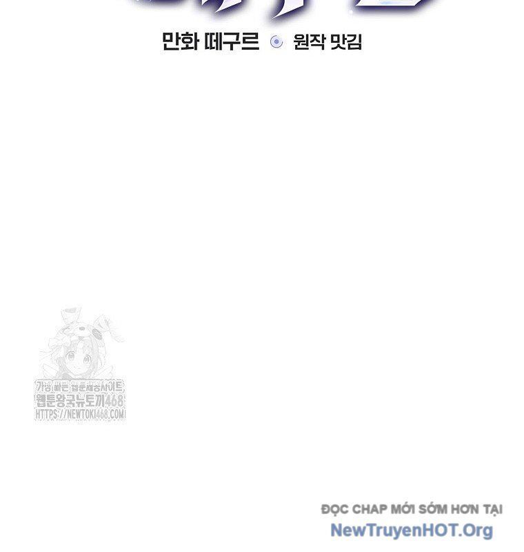 Kẻ Thống Trị Kịch Bản Chapter 39 - Trang 2