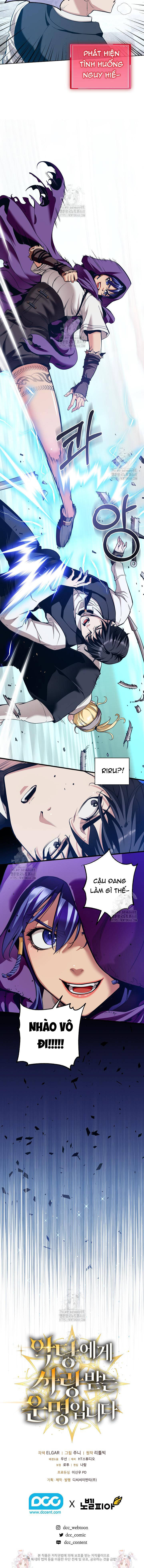 Định Mệnh Được Ác Nhân Yêu Thích Chapter 32 - Trang 2