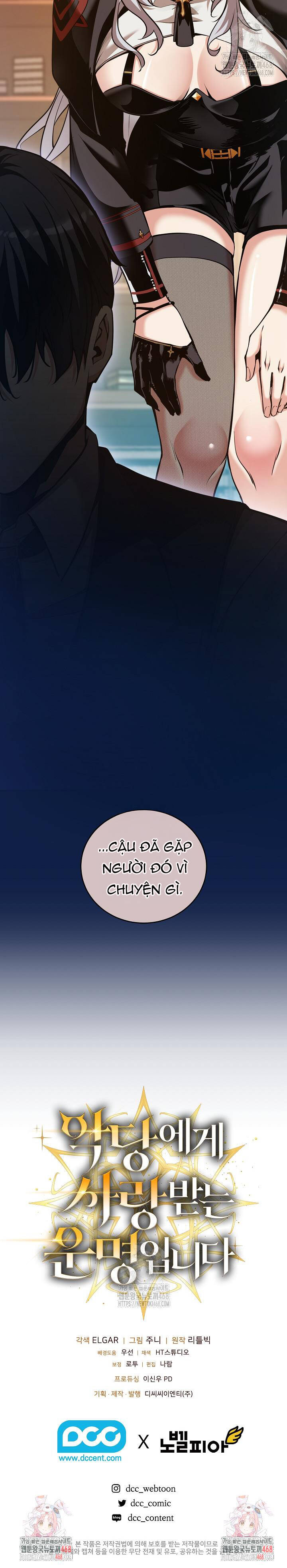 Định Mệnh Được Ác Nhân Yêu Thích Chapter 35 - Trang 2