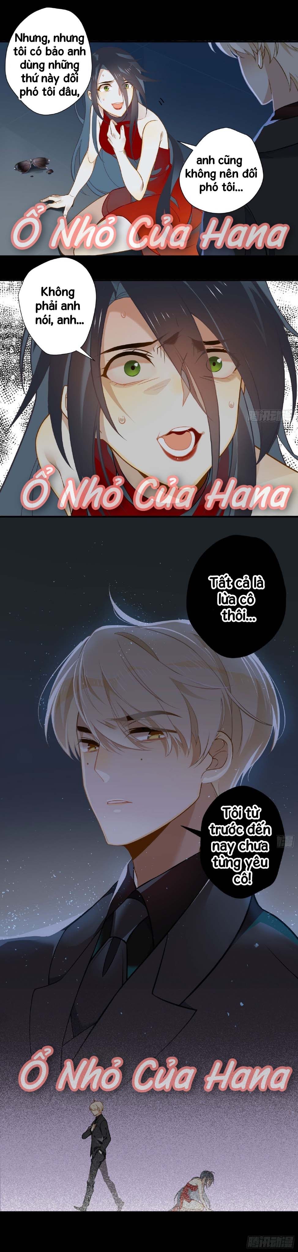 Cá Muối Của Tôi Xuất Đạo Rồi Chapter 2 - Trang 2