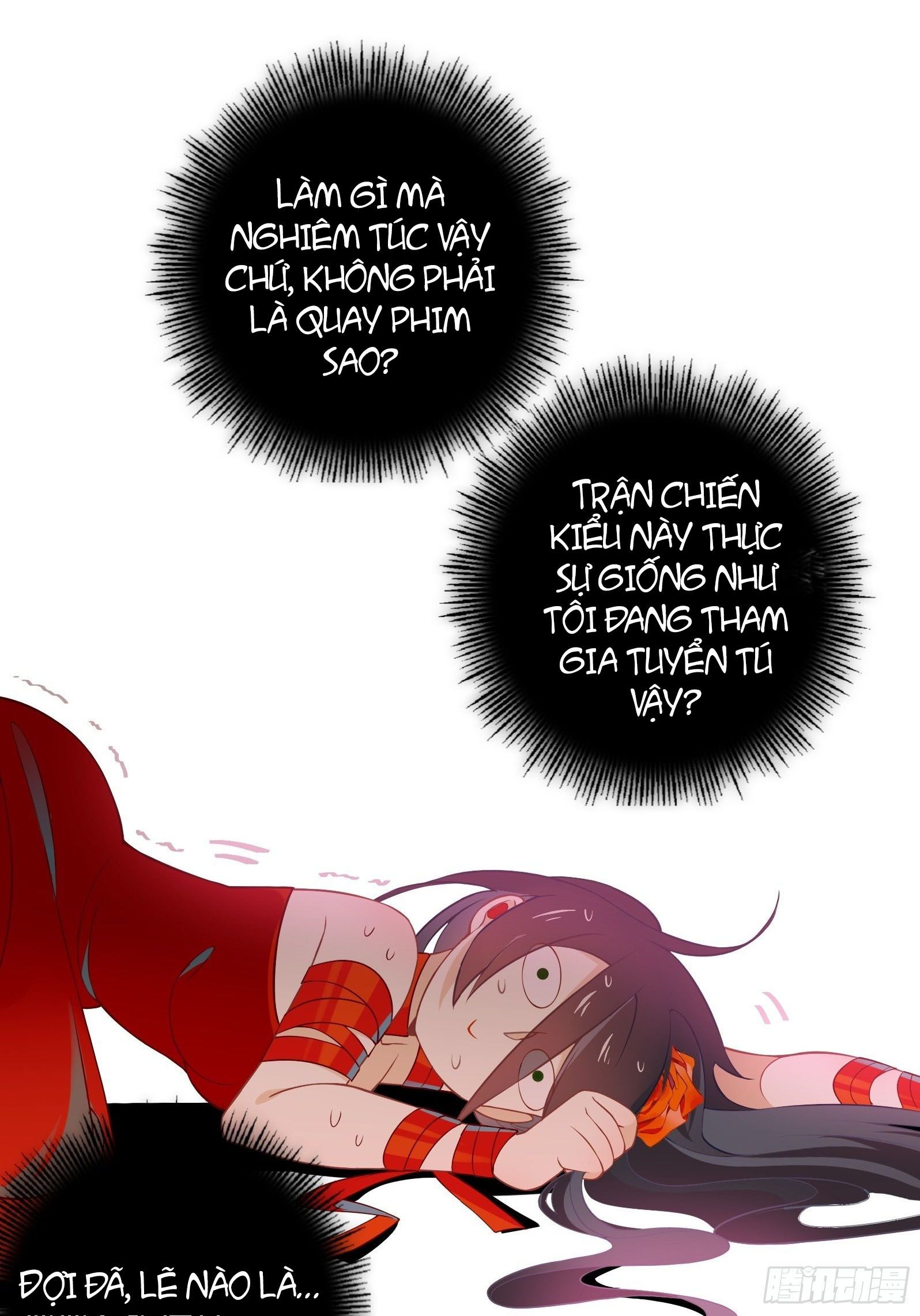 Cá Muối Của Tôi Xuất Đạo Rồi Chapter 3 - Trang 2