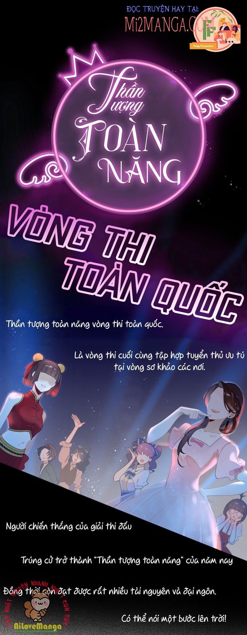 Cá Muối Của Tôi Xuất Đạo Rồi Chapter 9 - Trang 2