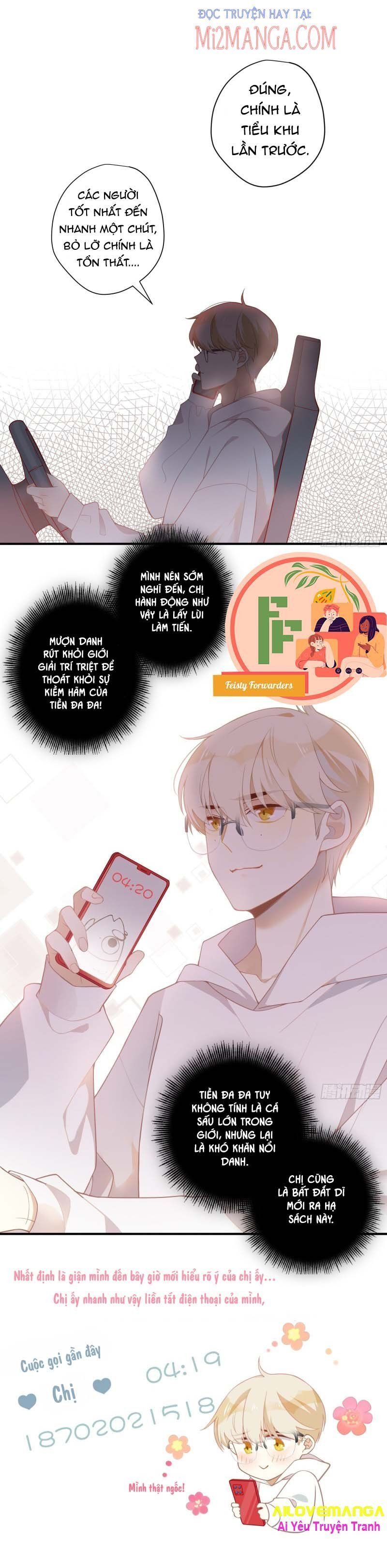 Cá Muối Của Tôi Xuất Đạo Rồi Chapter 14 - Trang 2