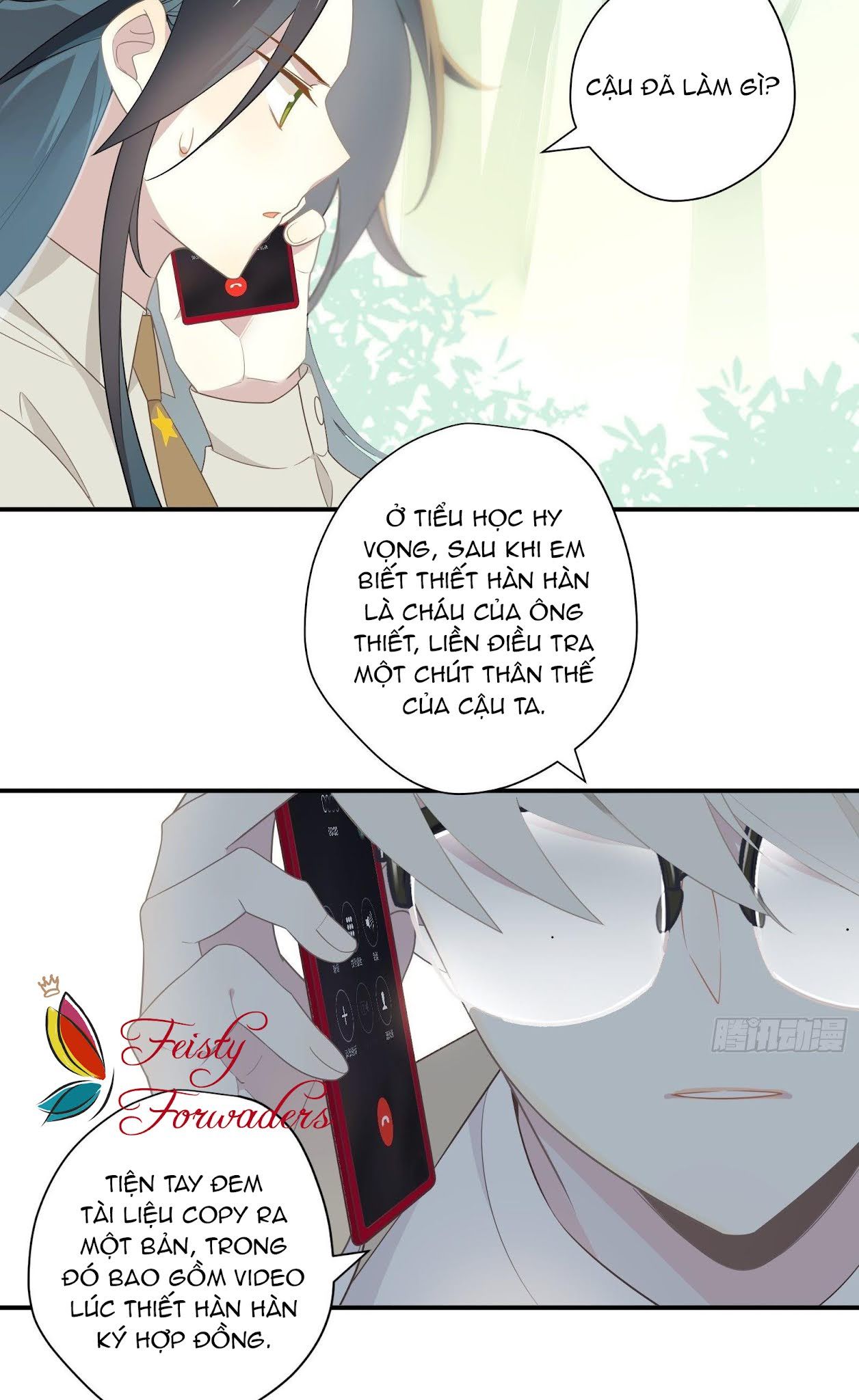Cá Muối Của Tôi Xuất Đạo Rồi Chapter 27 - Trang 2
