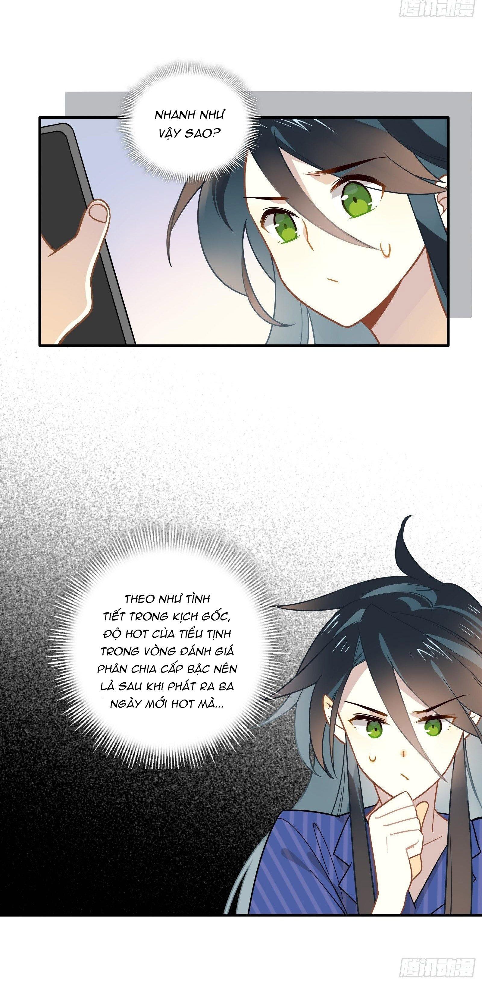 Cá Muối Của Tôi Xuất Đạo Rồi Chapter 42.1 - Trang 2