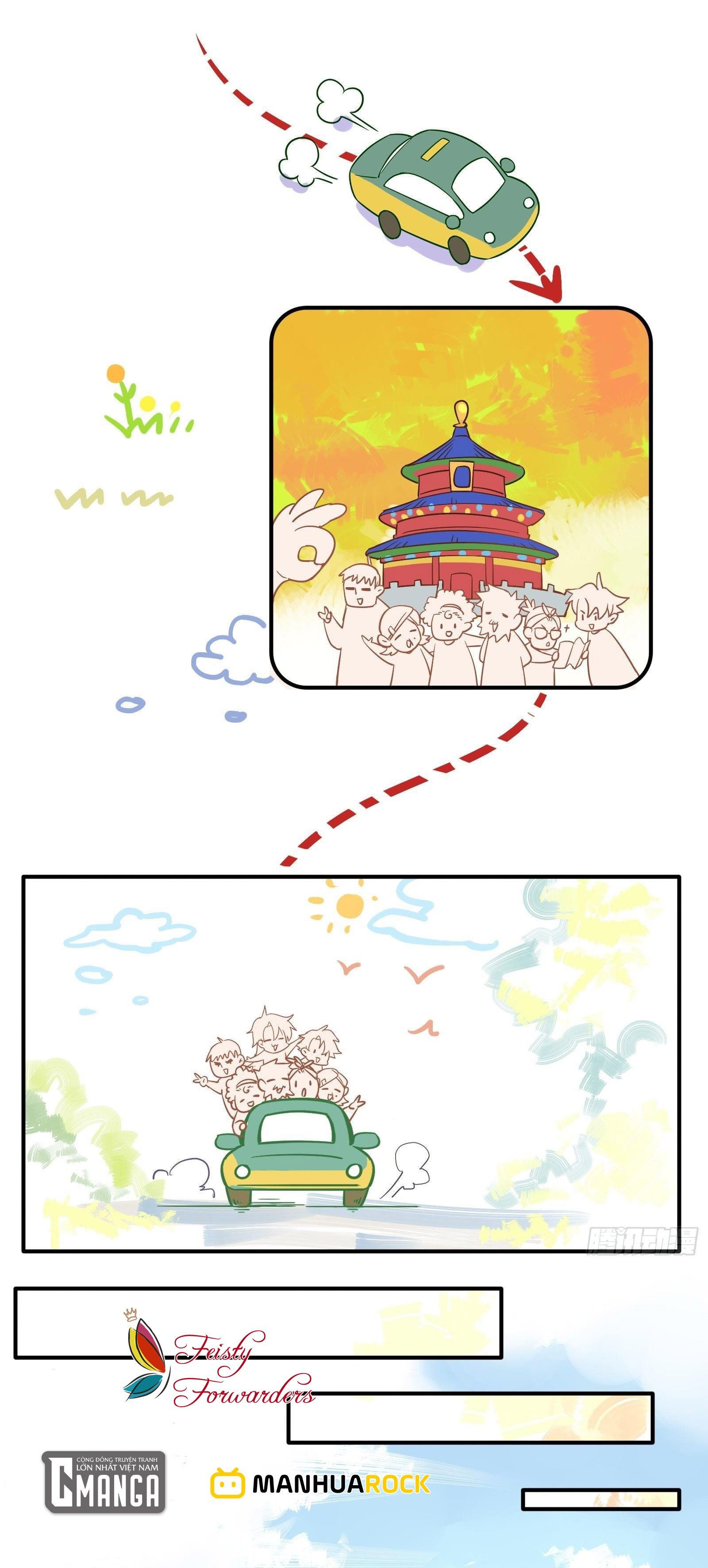 Cá Muối Của Tôi Xuất Đạo Rồi Chapter 42.1 - Trang 2