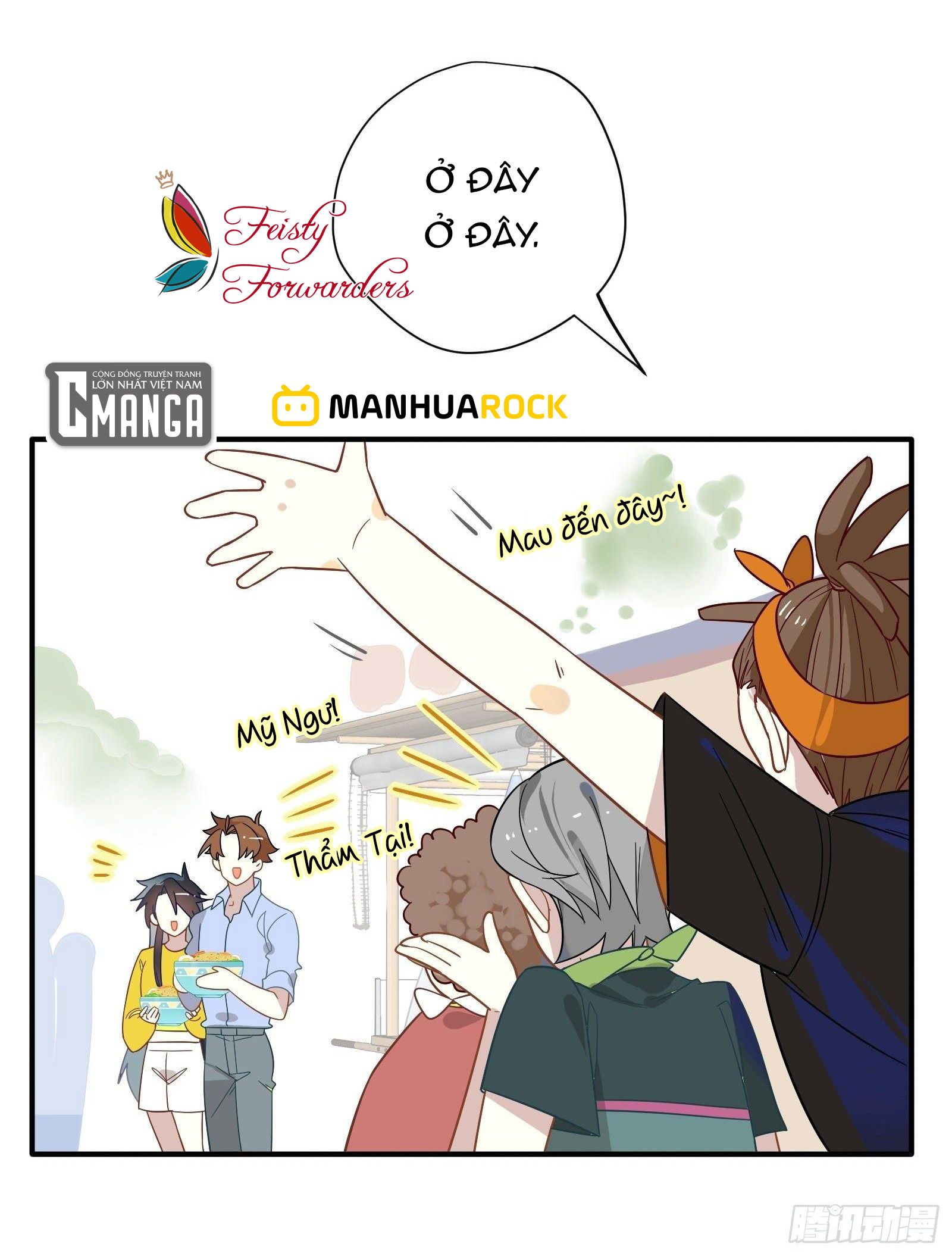 Cá Muối Của Tôi Xuất Đạo Rồi Chapter 42.1 - Trang 2