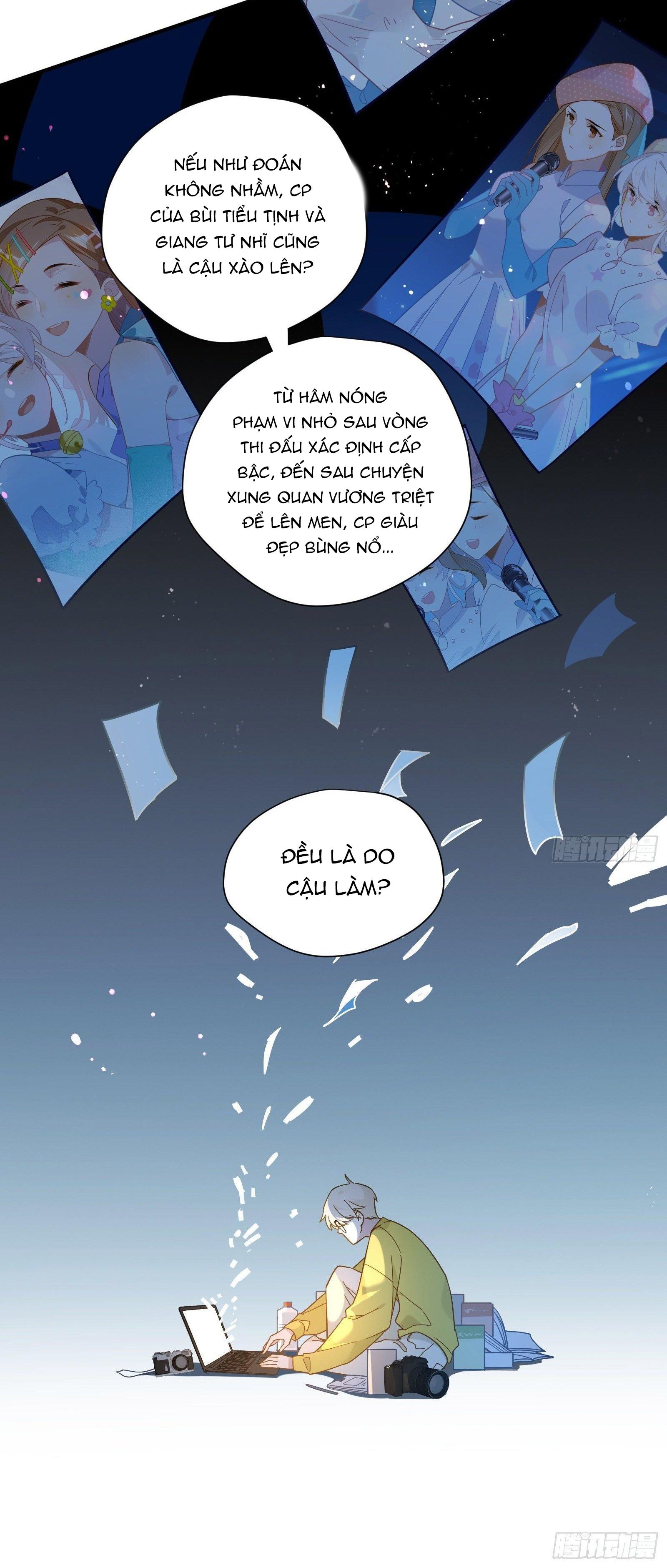 Cá Muối Của Tôi Xuất Đạo Rồi Chapter 46 - Trang 2