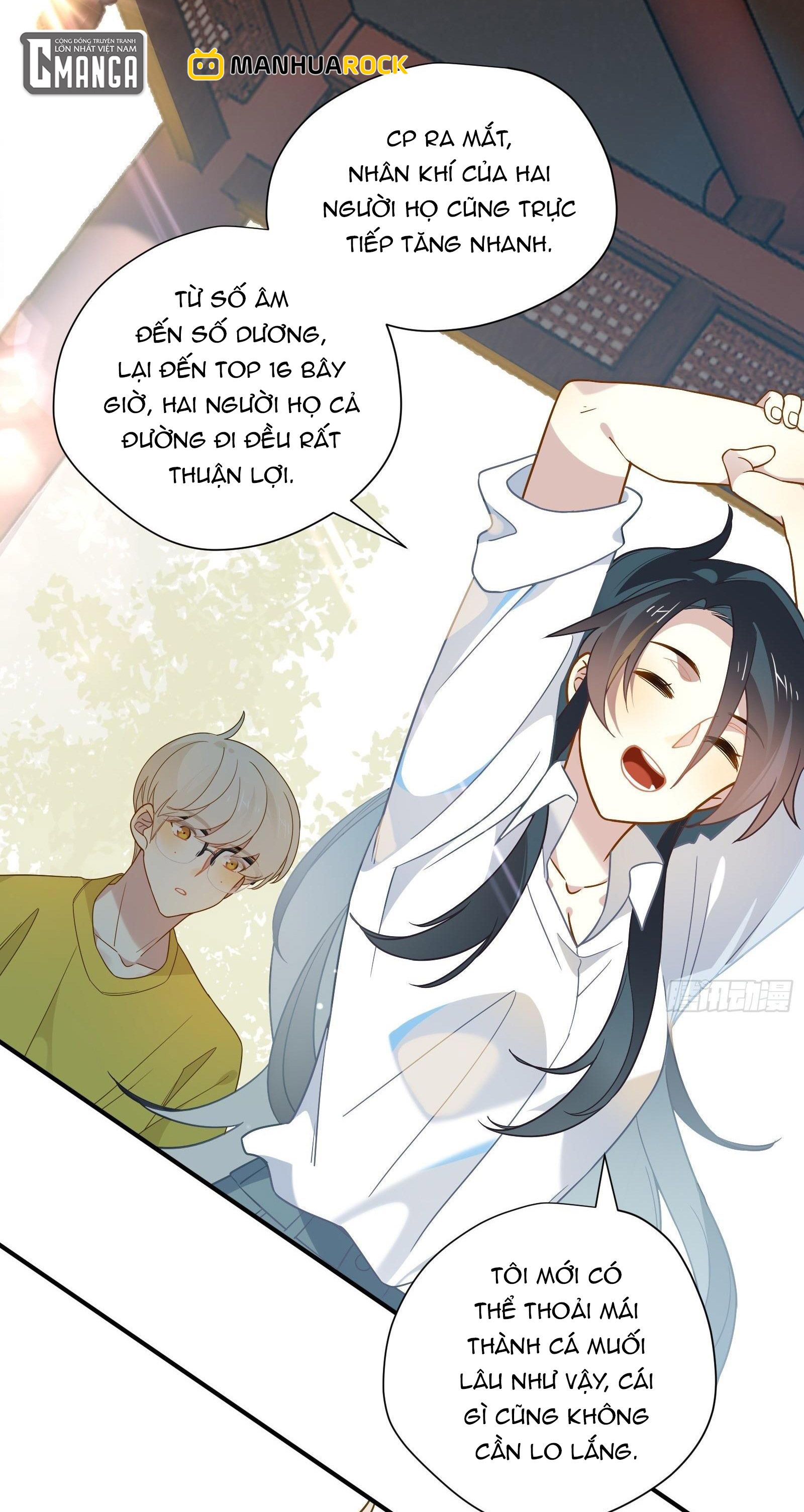 Cá Muối Của Tôi Xuất Đạo Rồi Chapter 46 - Trang 2