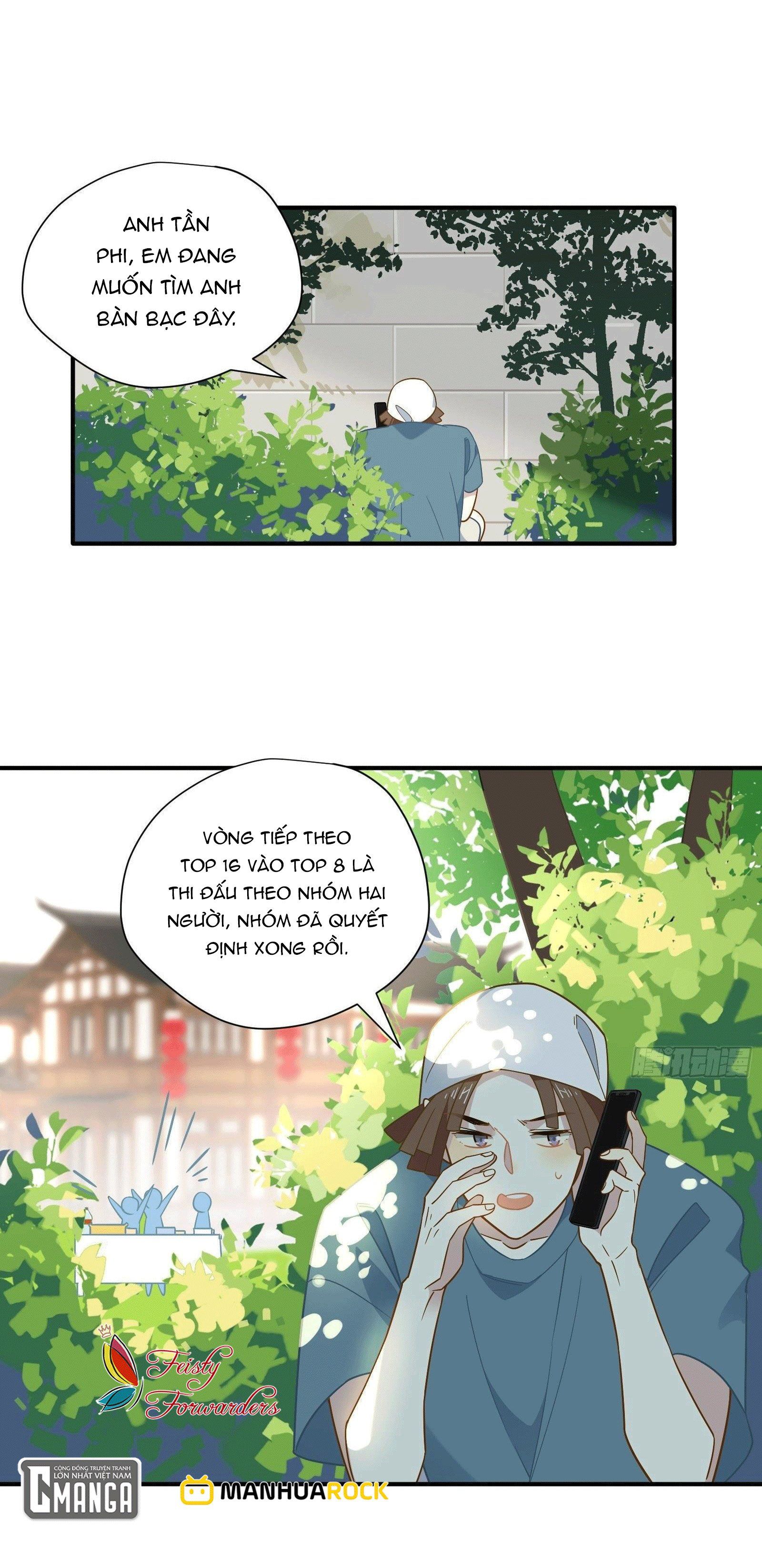 Cá Muối Của Tôi Xuất Đạo Rồi Chapter 46 - Trang 2