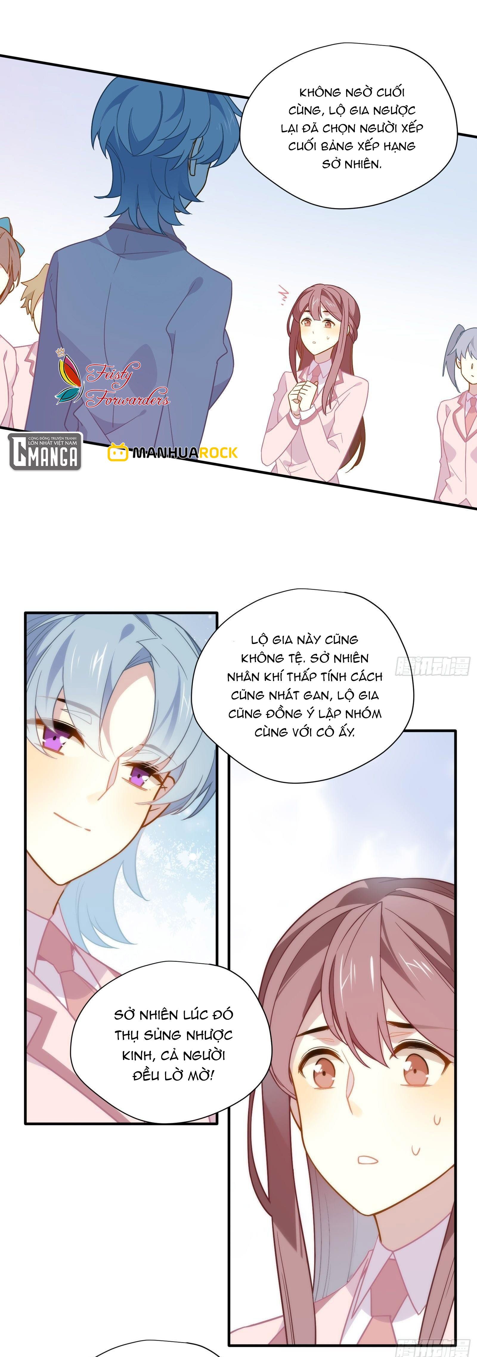 Cá Muối Của Tôi Xuất Đạo Rồi Chapter 46 - Trang 2