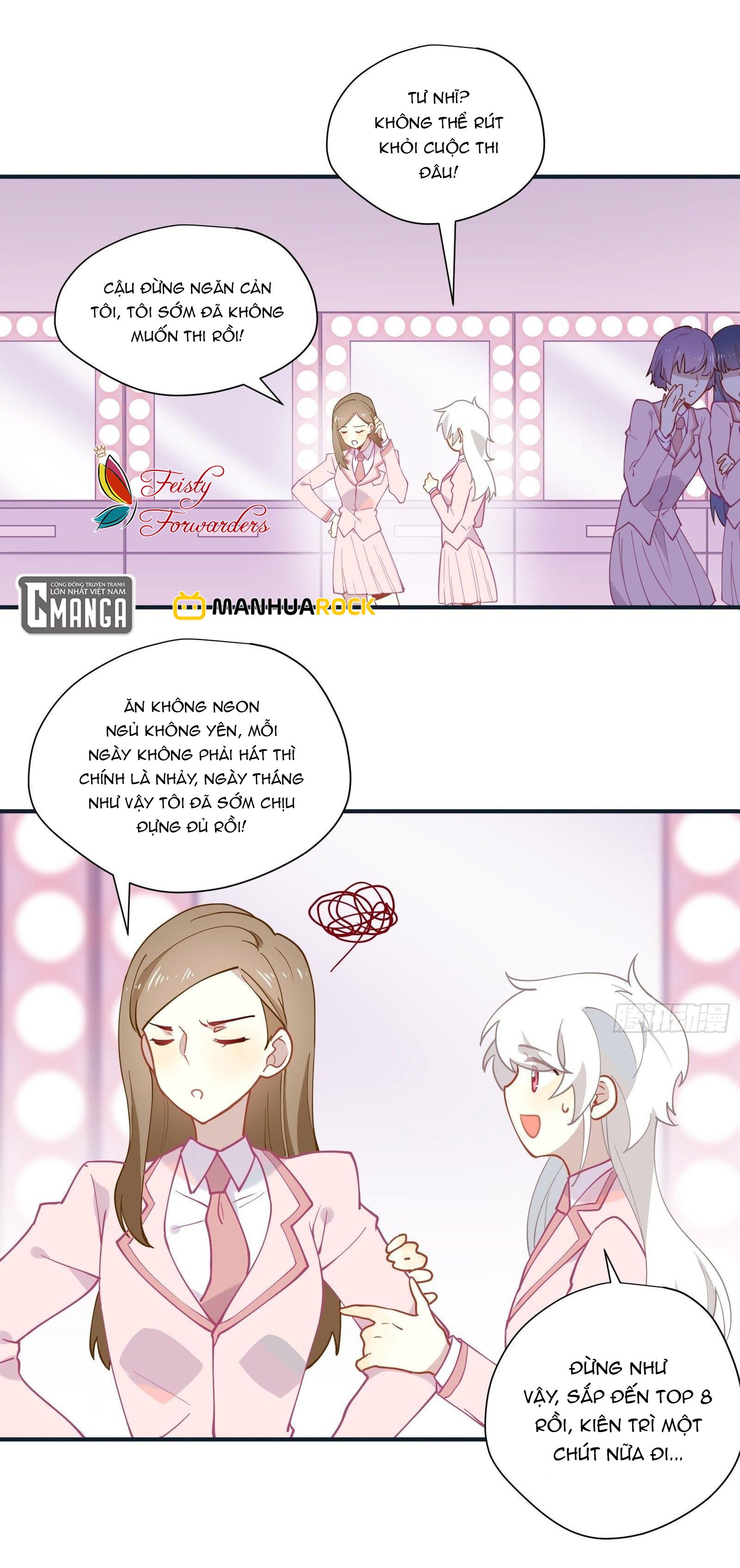 Cá Muối Của Tôi Xuất Đạo Rồi Chapter 48 - Trang 2