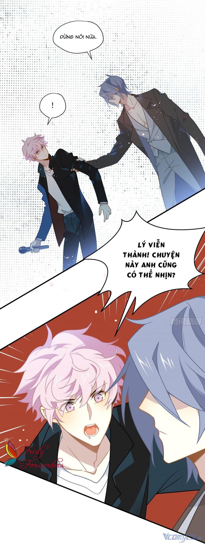 Cá Muối Của Tôi Xuất Đạo Rồi Chapter 50 - Trang 2