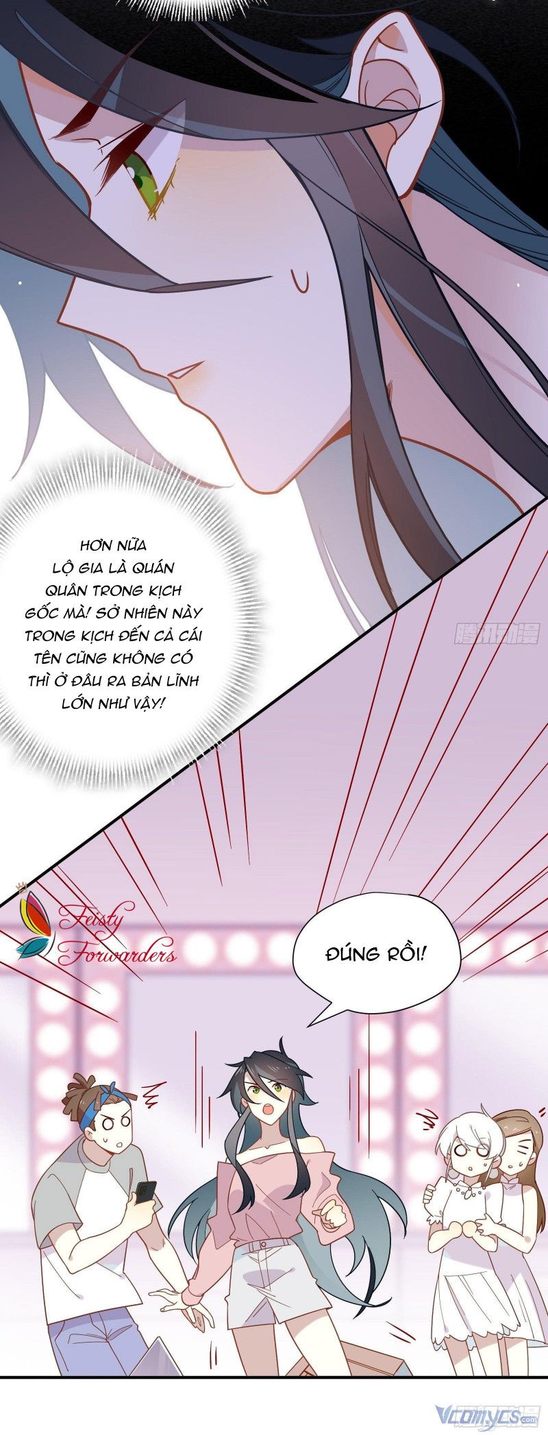 Cá Muối Của Tôi Xuất Đạo Rồi Chapter 50 - Trang 2