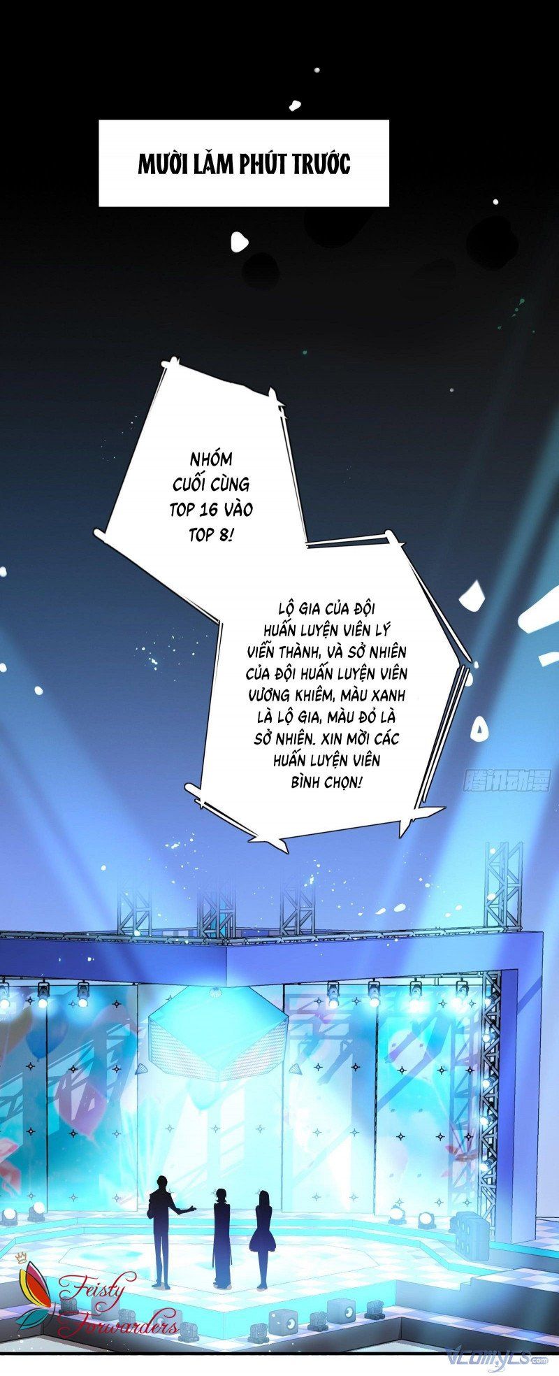 Cá Muối Của Tôi Xuất Đạo Rồi Chapter 50 - Trang 2