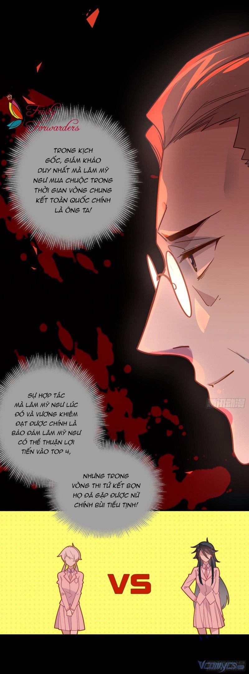Cá Muối Của Tôi Xuất Đạo Rồi Chapter 50 - Trang 2