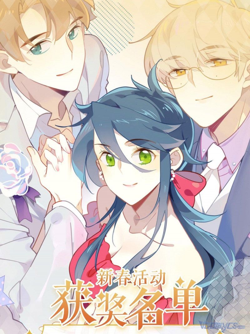 Cá Muối Của Tôi Xuất Đạo Rồi Chapter 50 - Trang 2