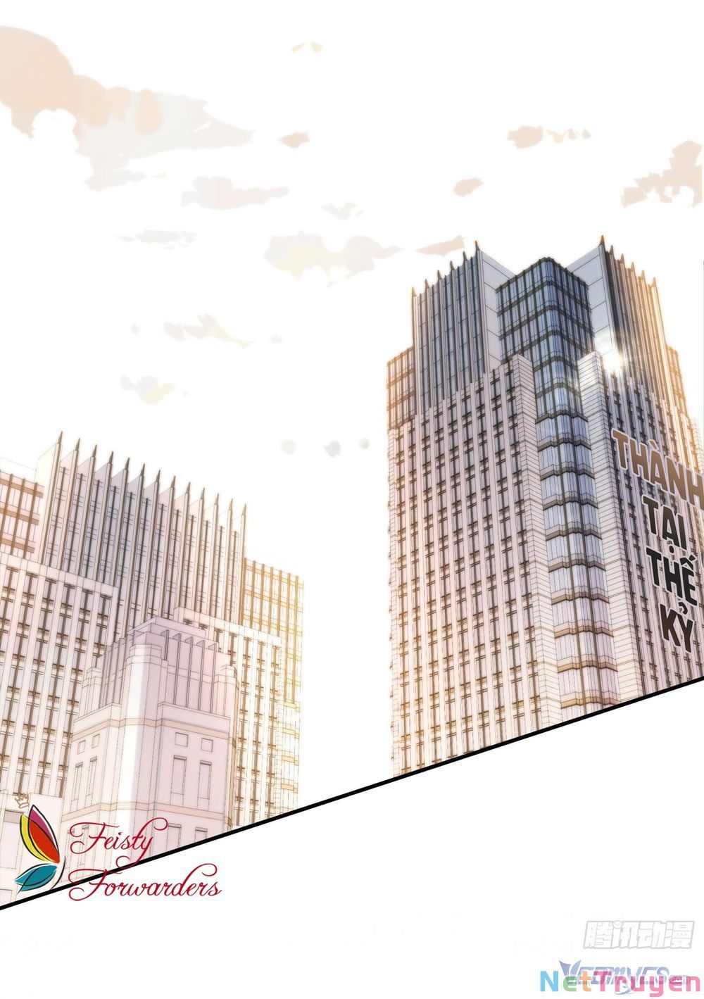 Cá Muối Của Tôi Xuất Đạo Rồi Chapter 54 - Trang 2