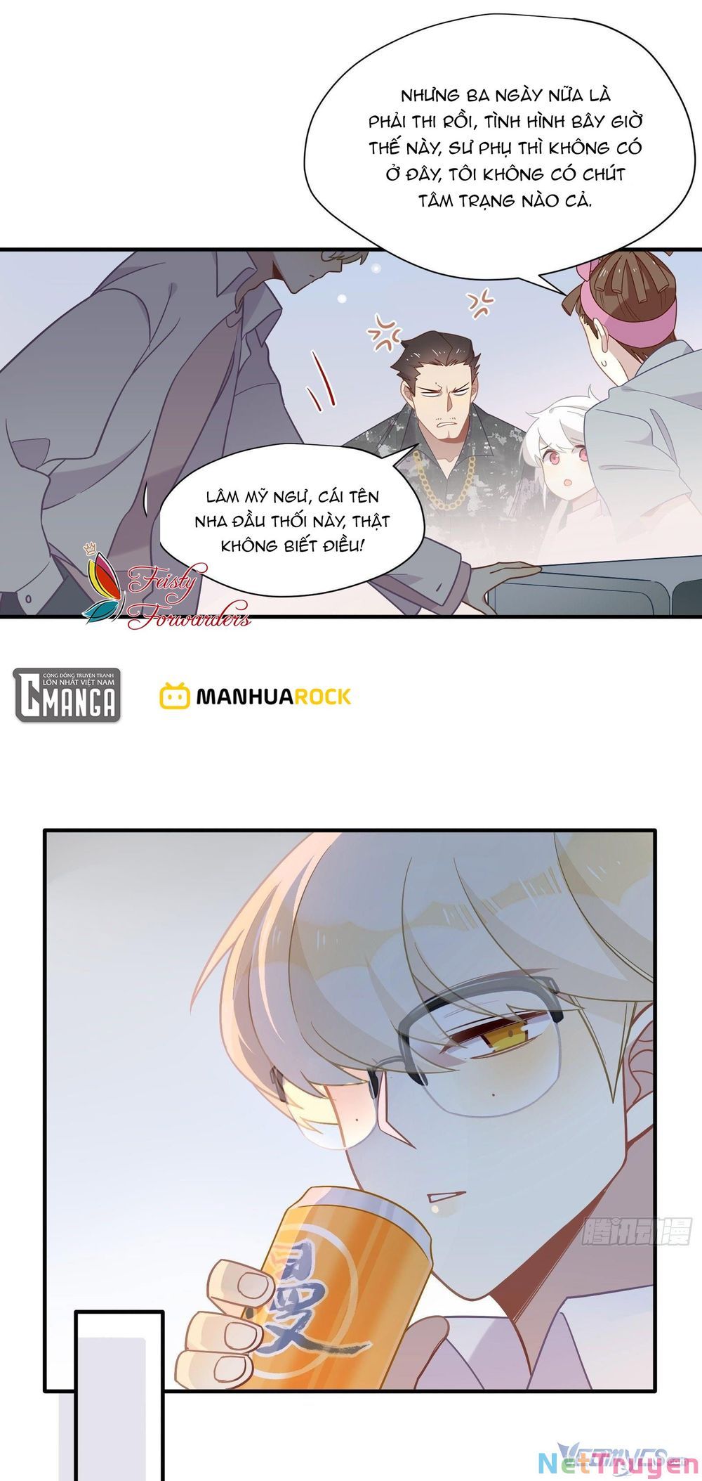 Cá Muối Của Tôi Xuất Đạo Rồi Chapter 56 - Trang 2
