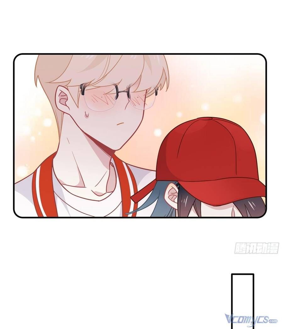 Cá Muối Của Tôi Xuất Đạo Rồi Chapter 62 - Trang 2