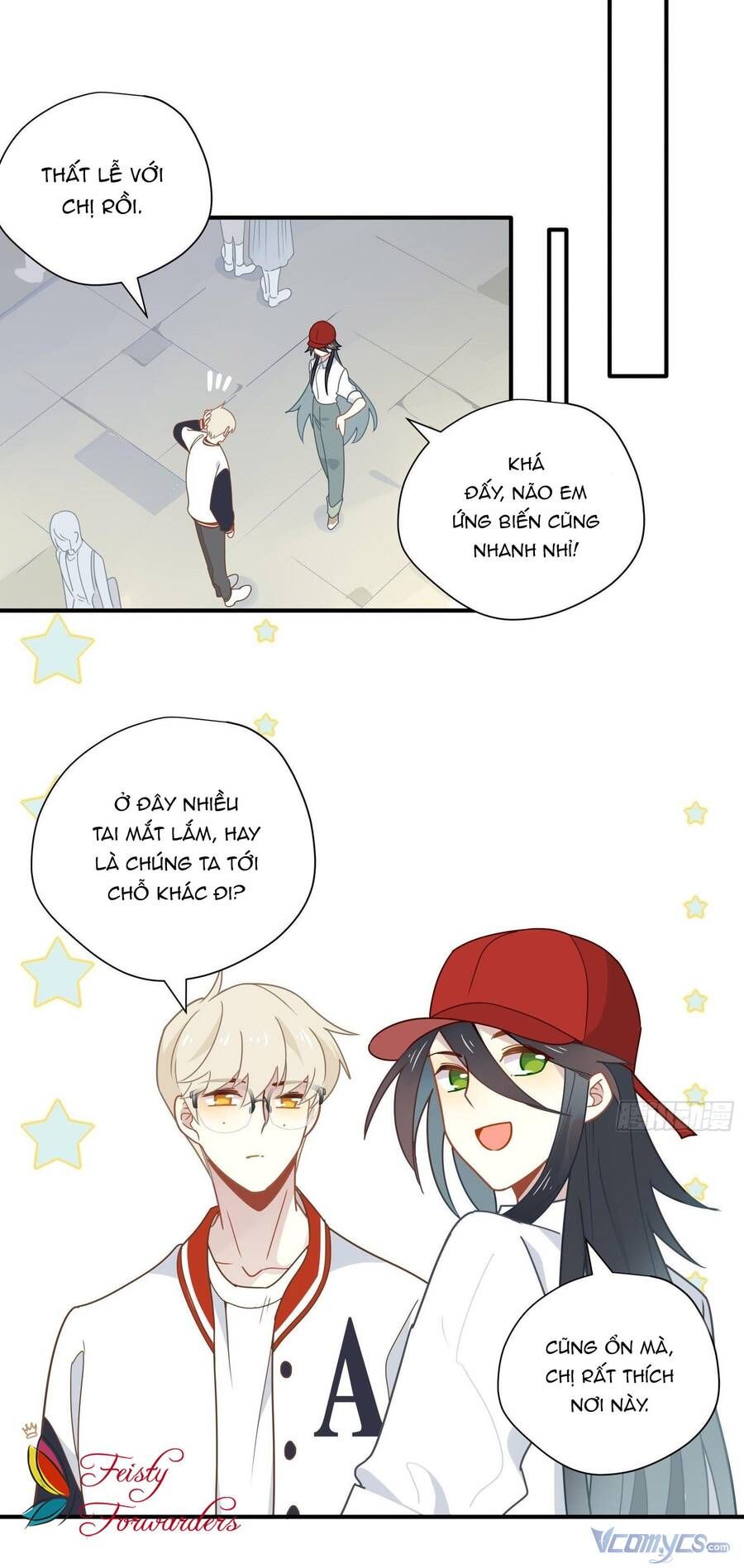 Cá Muối Của Tôi Xuất Đạo Rồi Chapter 62 - Trang 2