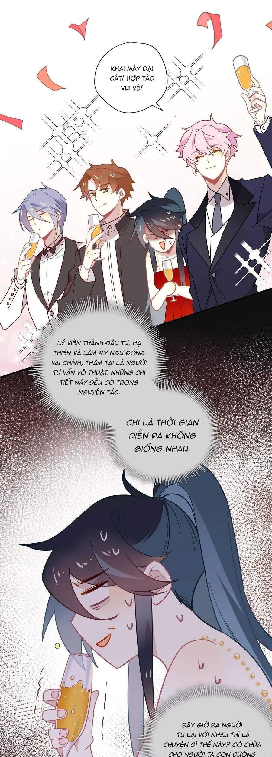Cá Muối Của Tôi Xuất Đạo Rồi Chapter 64 - Trang 2