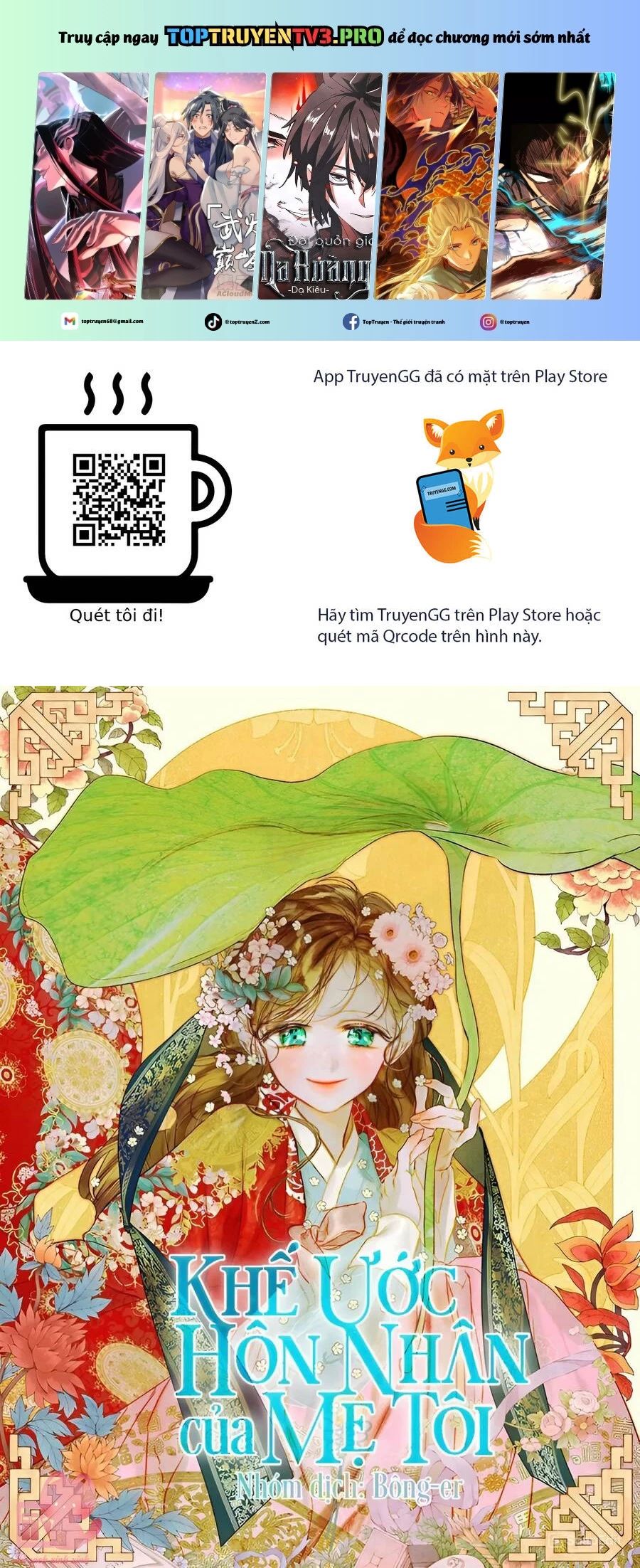 Khế Ước Hôn Nhân Của Mẹ Tôi Chapter 77 - Trang 2