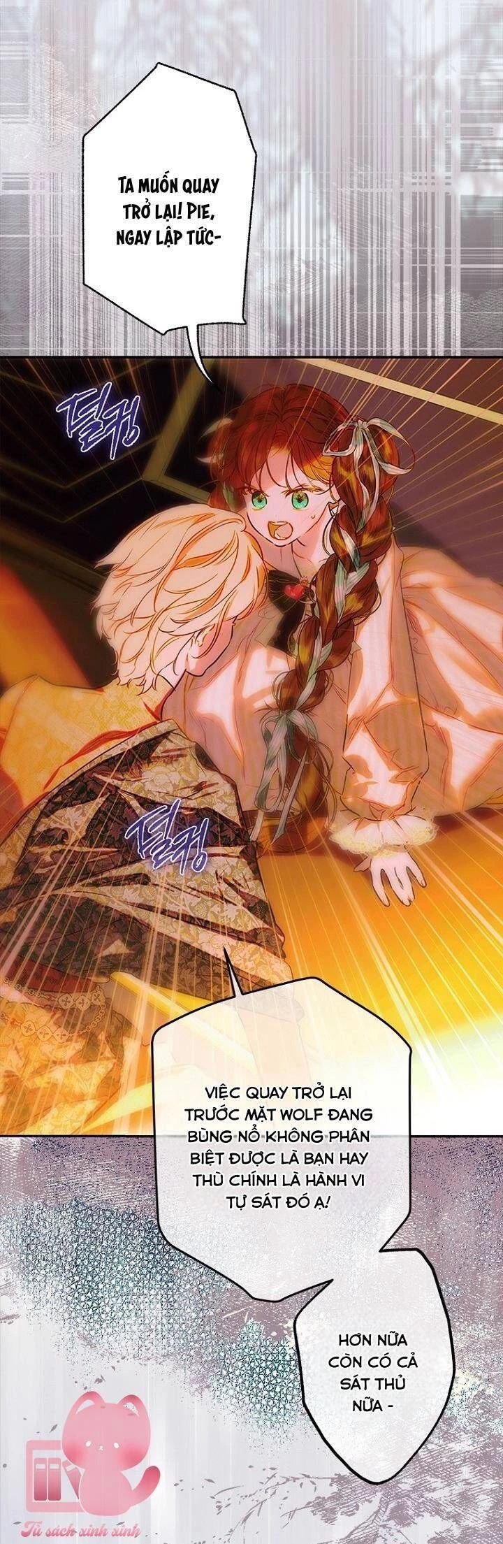 Khế Ước Hôn Nhân Của Mẹ Tôi Chapter 78 - Trang 2