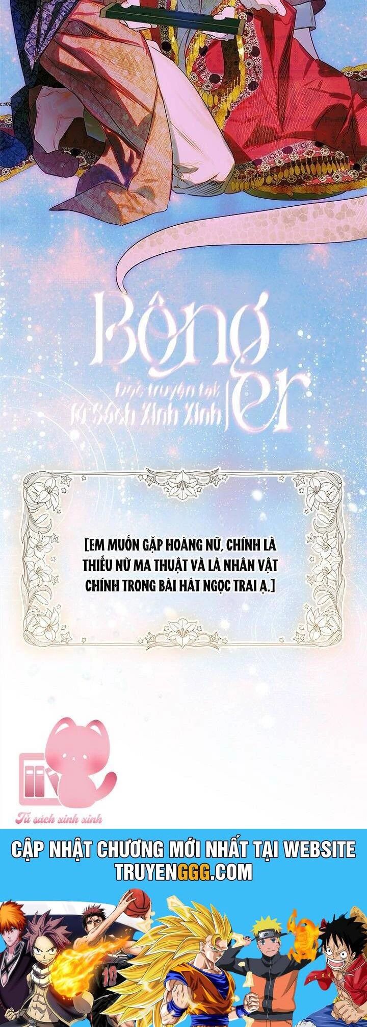 Khế Ước Hôn Nhân Của Mẹ Tôi Chapter 78 - Trang 2