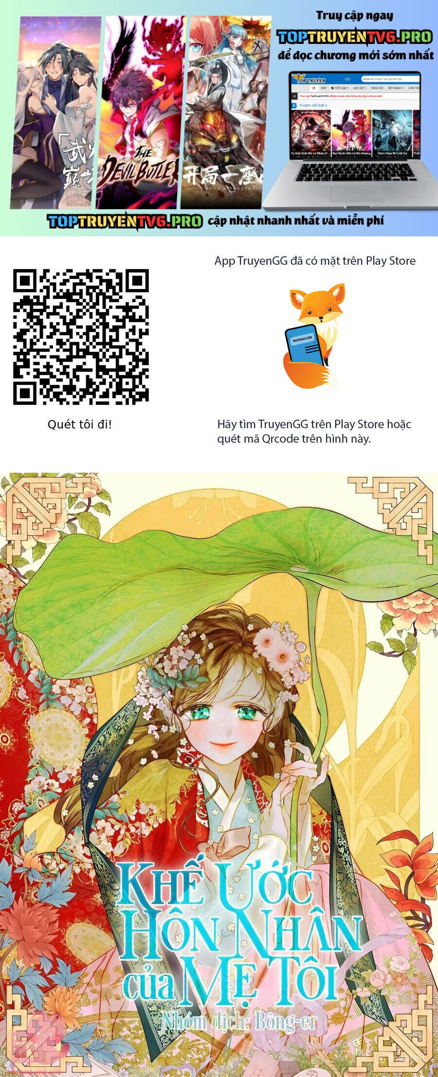 Khế Ước Hôn Nhân Của Mẹ Tôi Chapter 80 - Trang 2