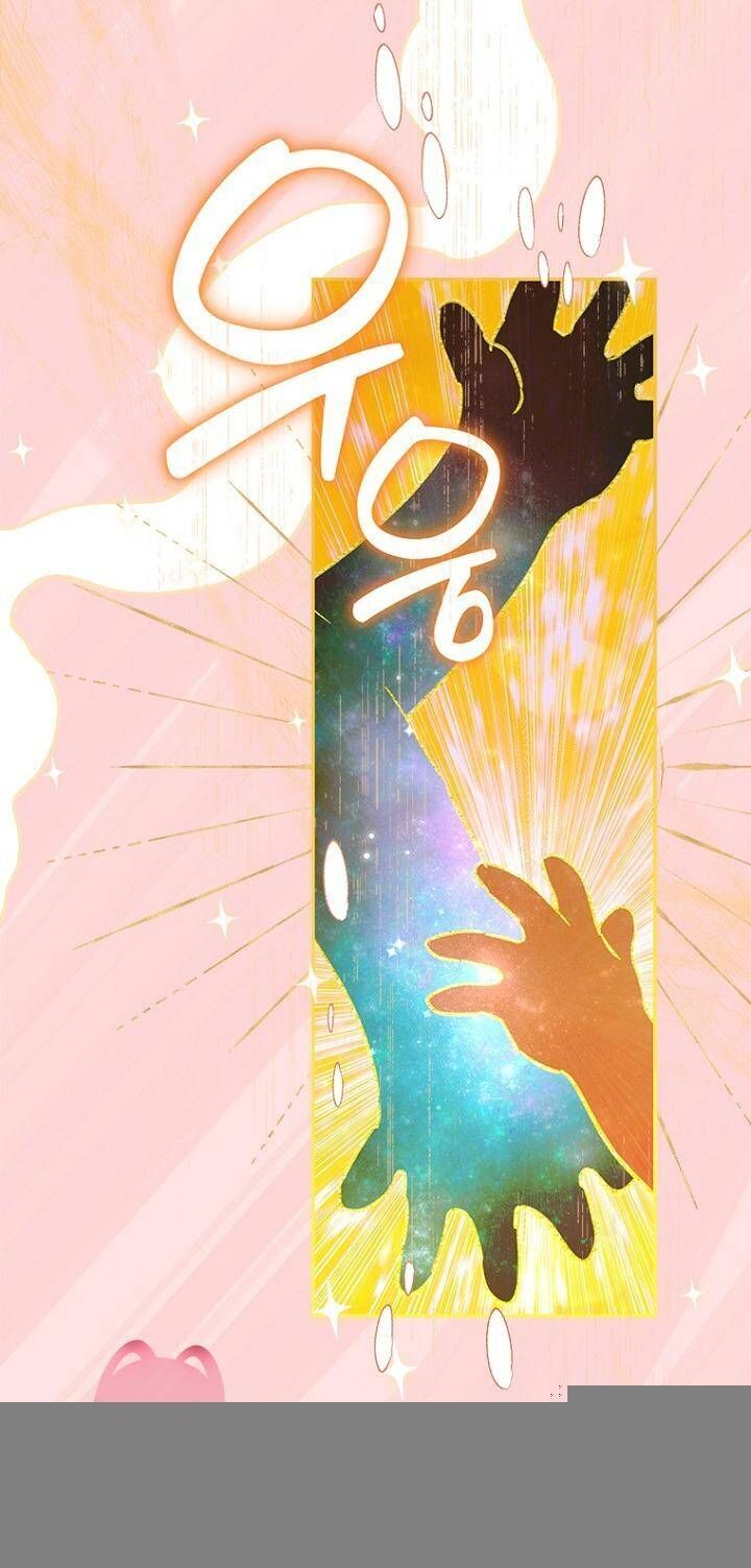 Khế Ước Hôn Nhân Của Mẹ Tôi Chapter 80 - Trang 2