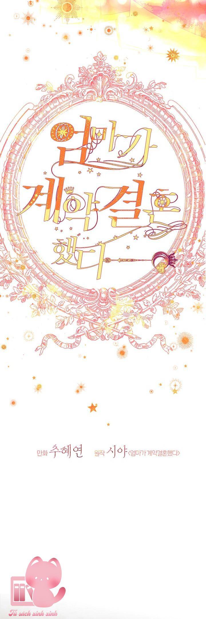 Khế Ước Hôn Nhân Của Mẹ Tôi Chapter 81 - Trang 2