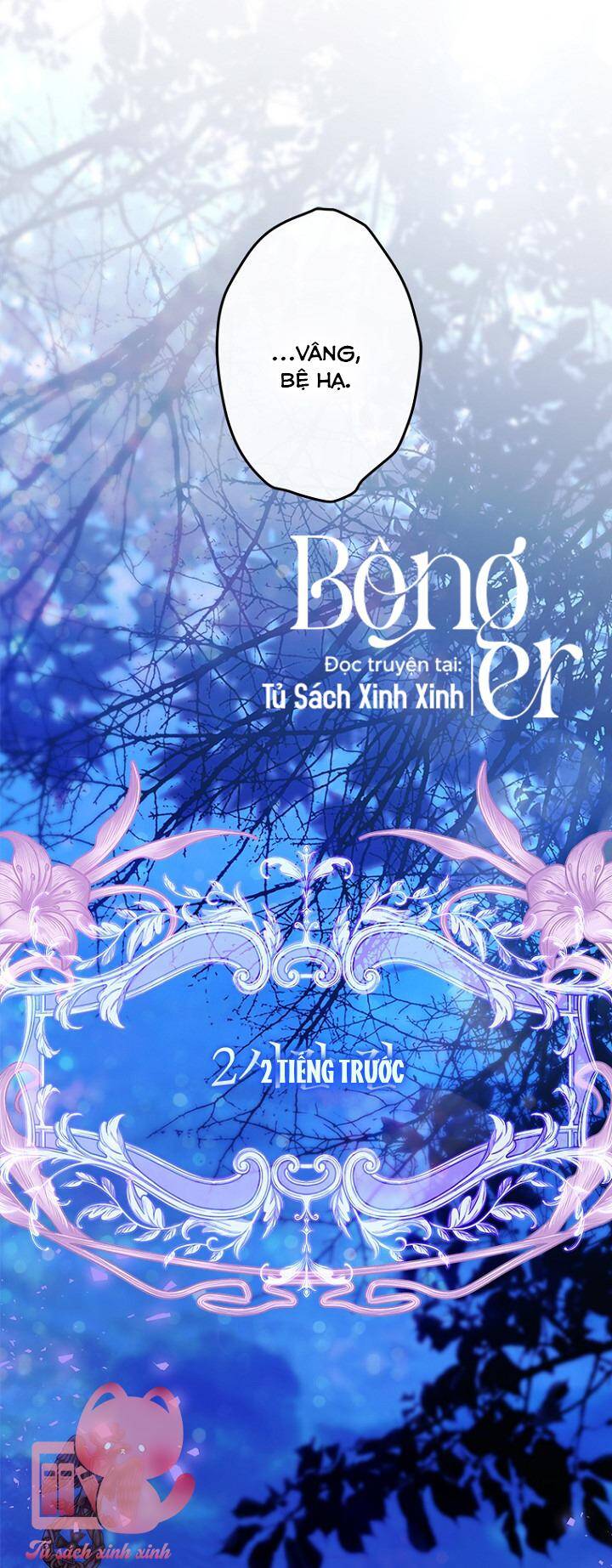 Khế Ước Hôn Nhân Của Mẹ Tôi Chapter 81 - Trang 2