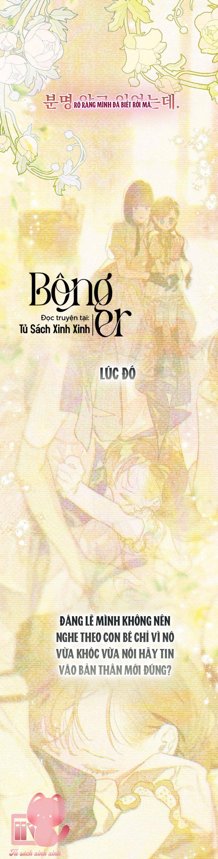 Khế Ước Hôn Nhân Của Mẹ Tôi Chapter 81 - Trang 2