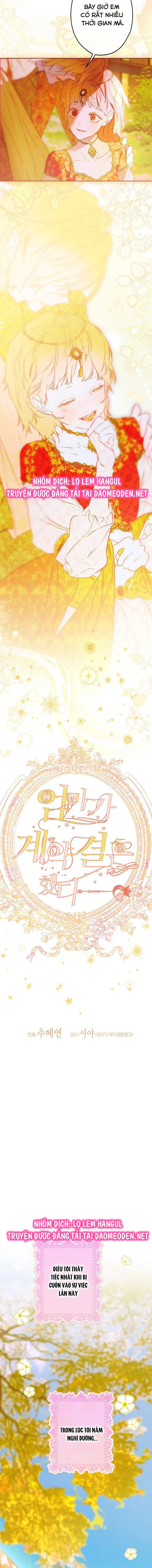 Khế Ước Hôn Nhân Của Mẹ Tôi Chapter 83 - Trang 2