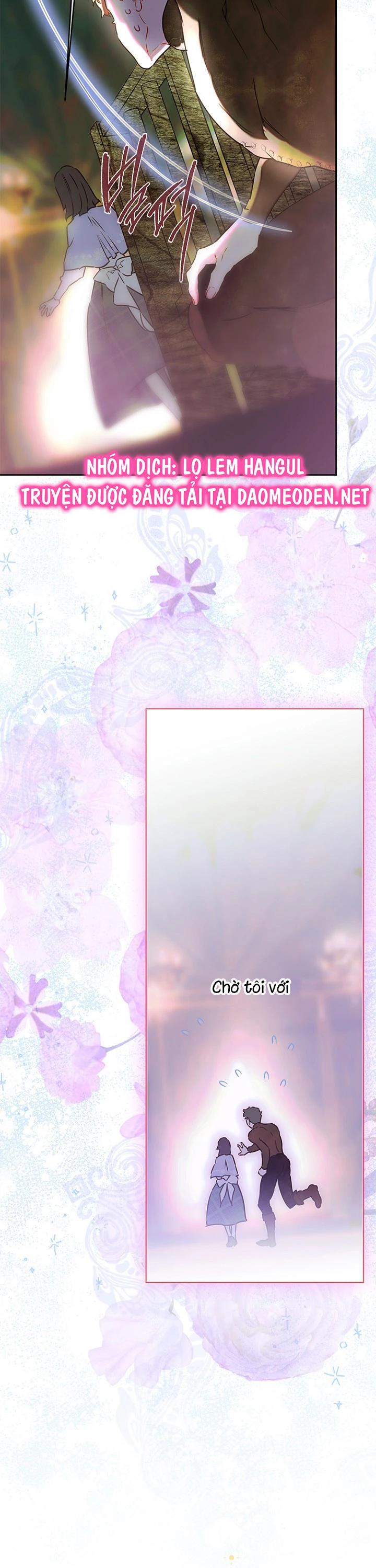 Khế Ước Hôn Nhân Của Mẹ Tôi Chapter 84 - Trang 2