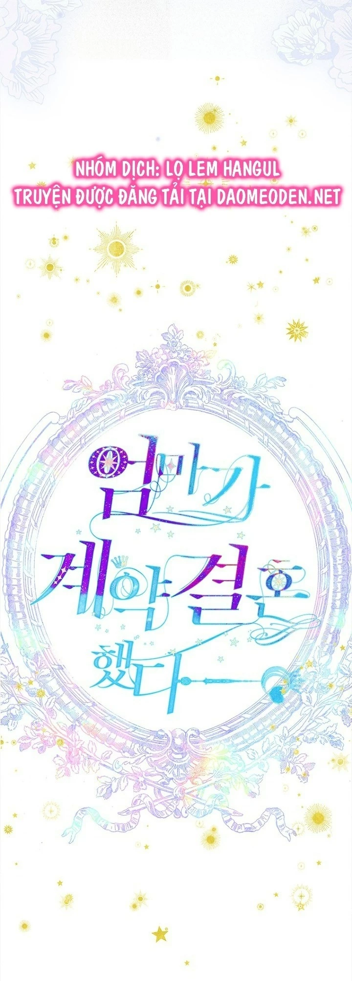 Khế Ước Hôn Nhân Của Mẹ Tôi Chapter 86 - Trang 2