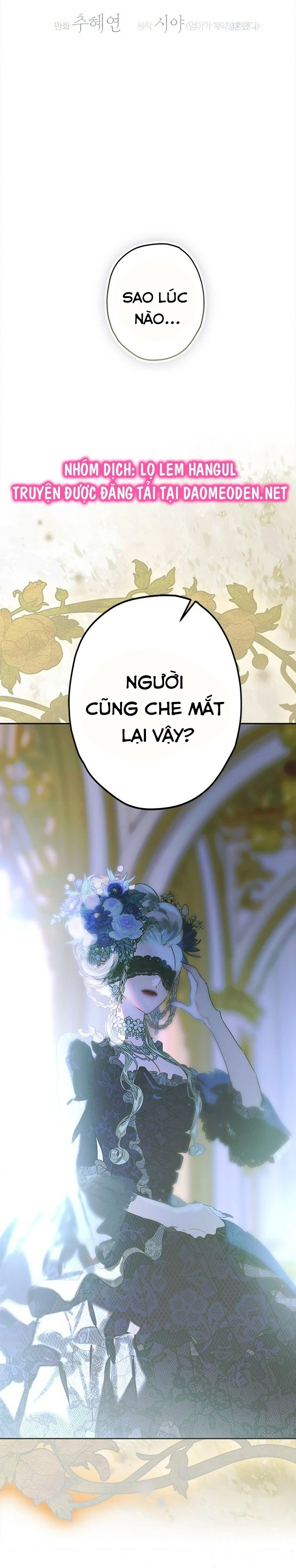 Khế Ước Hôn Nhân Của Mẹ Tôi Chapter 86 - Trang 2