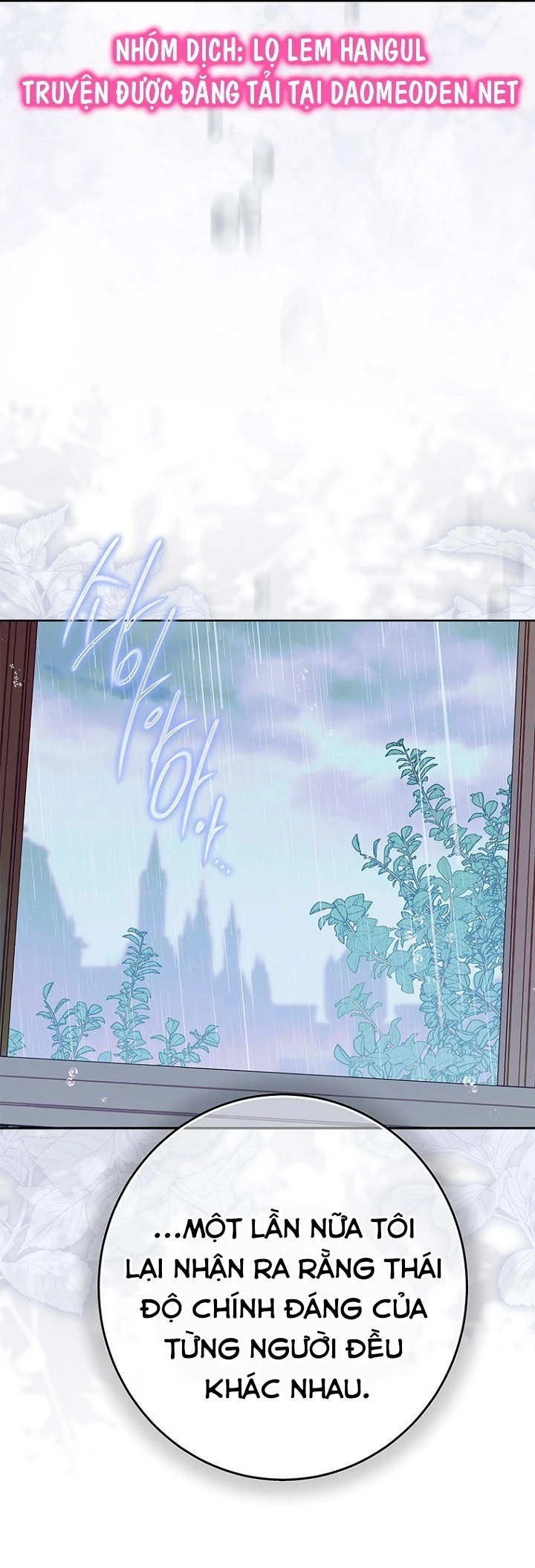 Khế Ước Hôn Nhân Của Mẹ Tôi Chapter 86 - Trang 2