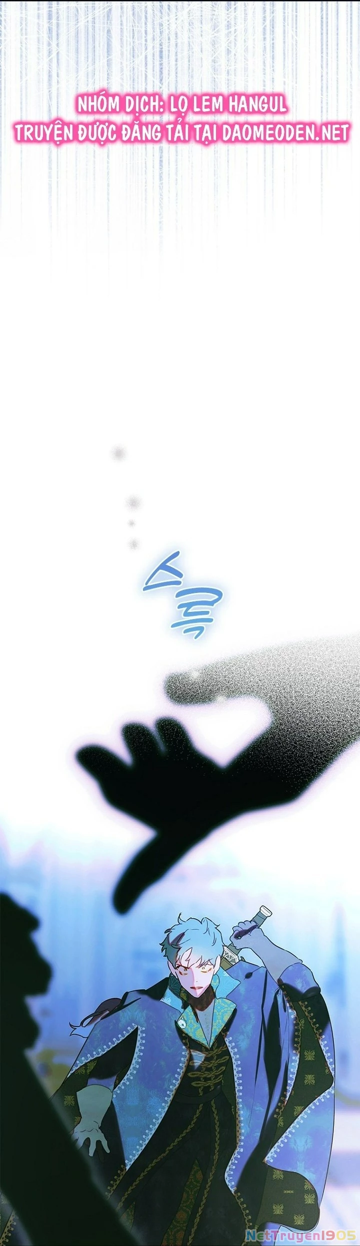 Khế Ước Hôn Nhân Của Mẹ Tôi Chapter 86 - Trang 2