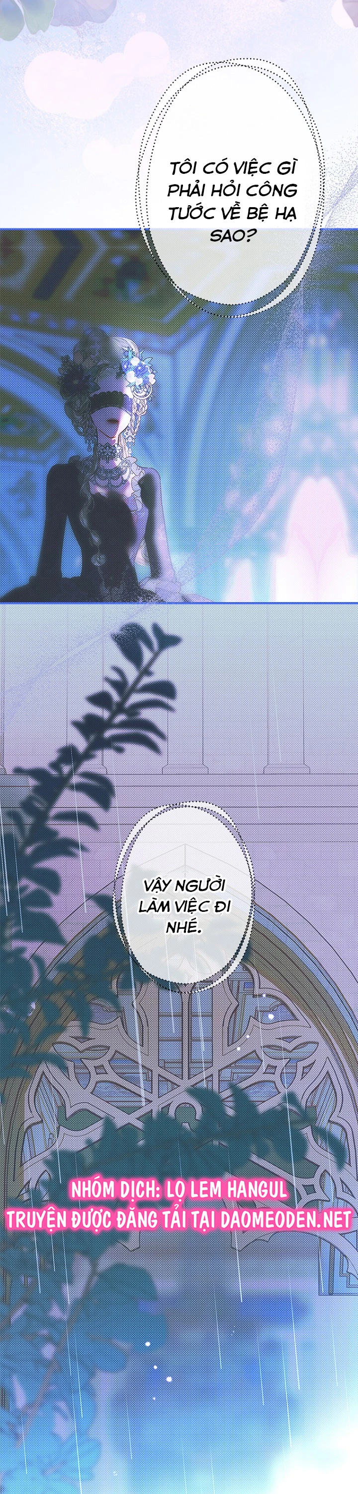 Khế Ước Hôn Nhân Của Mẹ Tôi Chapter 89 - Trang 2