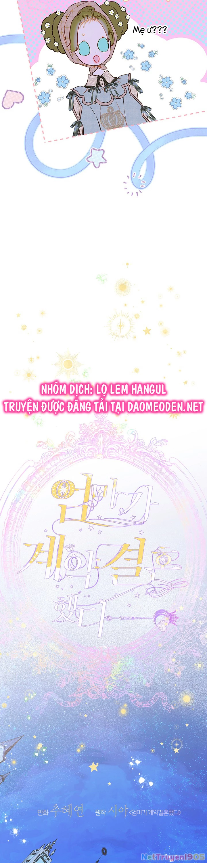 Khế Ước Hôn Nhân Của Mẹ Tôi Chapter 89 - Trang 2