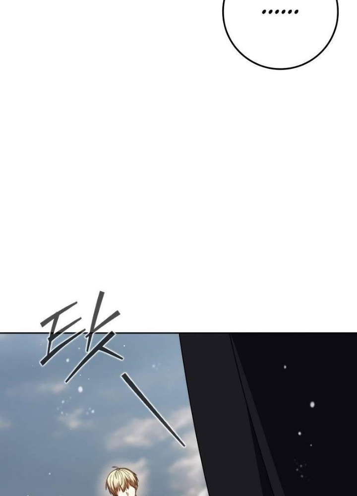 Sát Thủ Tái Sinh Thành Một Kiếm Sĩ Thiên Tài Chapter 61 - Trang 2