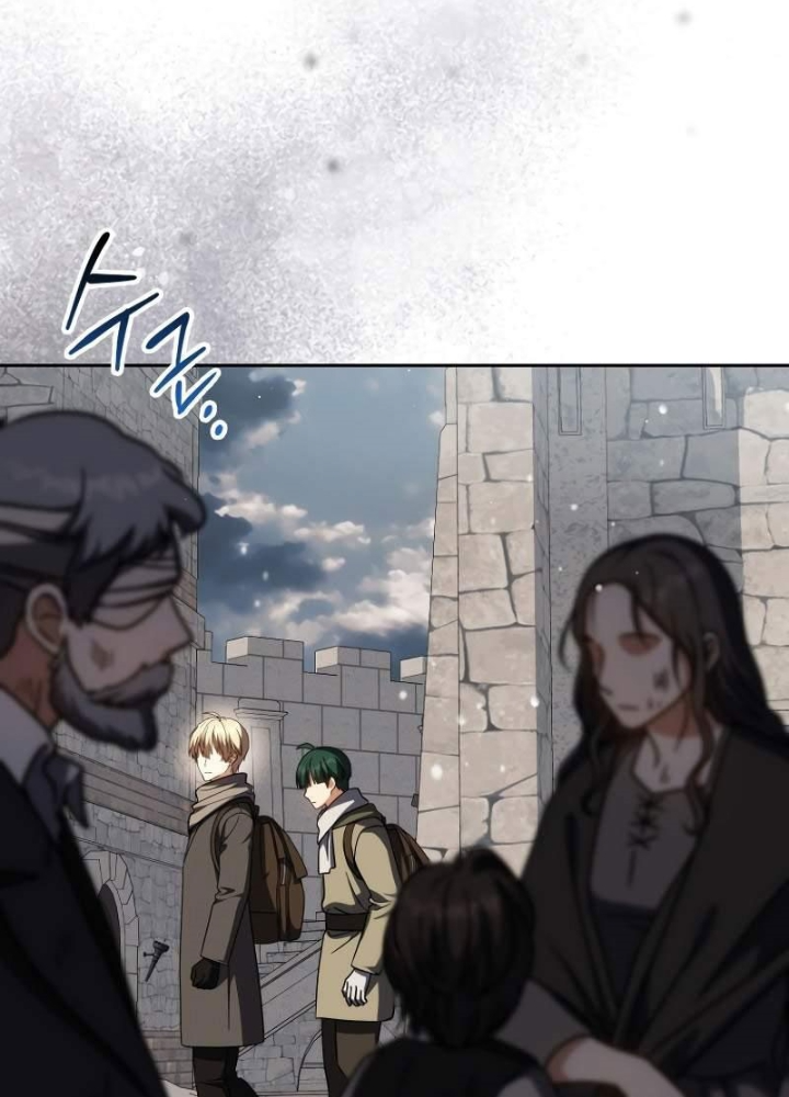 Sát Thủ Tái Sinh Thành Một Kiếm Sĩ Thiên Tài Chapter 61 - Trang 2