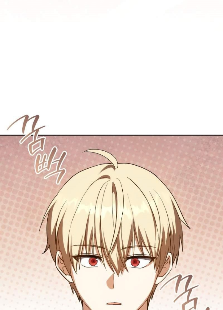 Sát Thủ Tái Sinh Thành Một Kiếm Sĩ Thiên Tài Chapter 61 - Trang 2