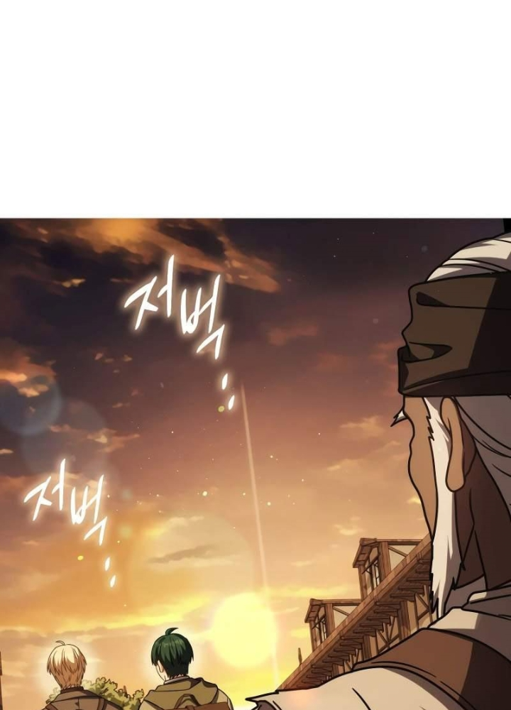 Sát Thủ Tái Sinh Thành Một Kiếm Sĩ Thiên Tài Chapter 61 - Trang 2